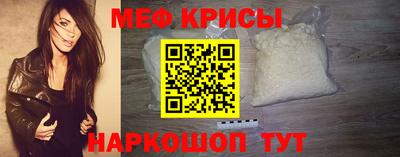 герыч Кандалакша