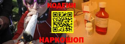 каннабис Канаш