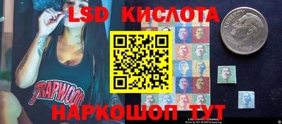 мефедрон Камышлов