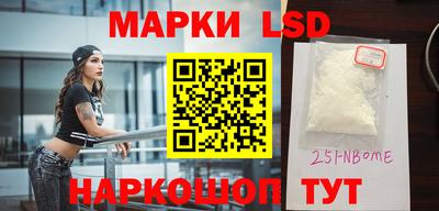 каннабис Канаш