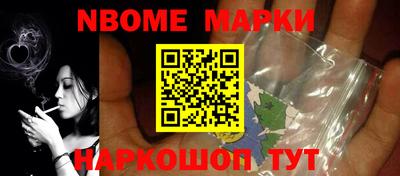 каннабис Канаш