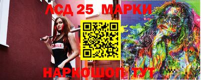 каннабис Канаш