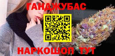 герыч Кандалакша