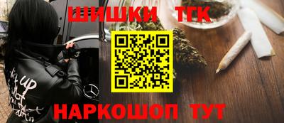 герыч Кандалакша