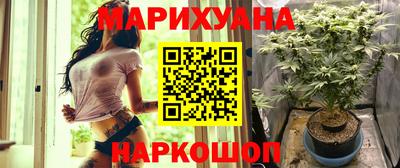 мефедрон Камышлов