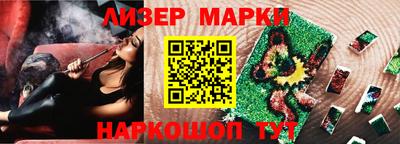 мефедрон мука Ипатово