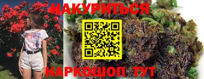 мефедрон Камышлов