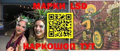 каннабис Канаш
