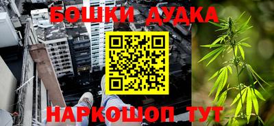 мефедрон Камышлов