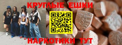 гидропоника Ирбит