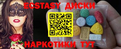 герыч Кандалакша