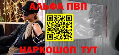 каннабис Канаш