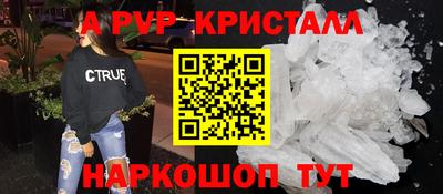 каннабис Канаш