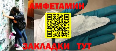 каннабис Канаш