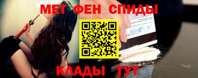 герыч Изобильный