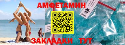 каннабис Канаш