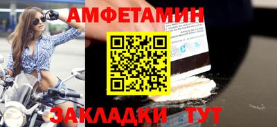 каннабис Канаш