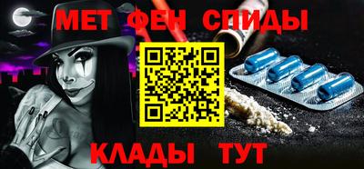 герыч Кандалакша