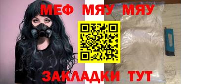 каннабис Канаш