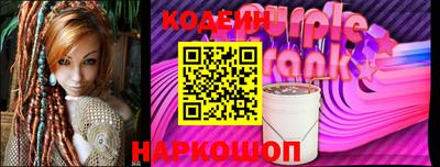 мефедрон Камышлов